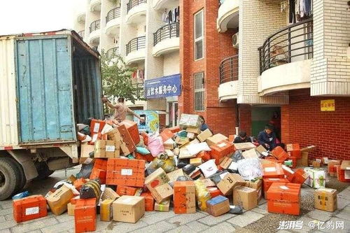 2025互联网物流峰会在杭州召开