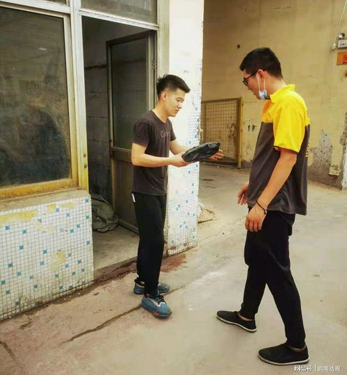 浙江物流发展咨询服务团赴西藏那曲开展物流咨