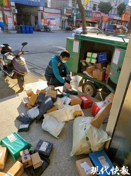 要寄快递怎么上门取件