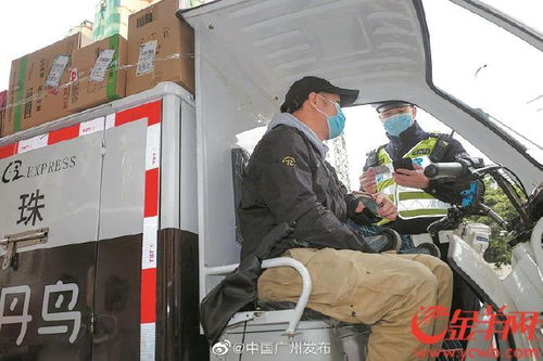 怎么知道快递是否丢件