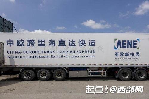 铁路货运发展还应大有可为