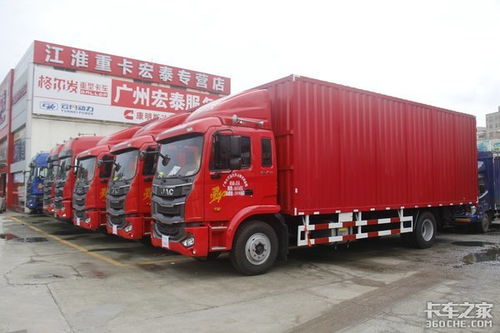 快递扫描员是工资待遇 快递扫描员是工资待遇