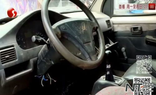 冯绍峰个人资料及家世 冯绍峰个人资料及家世