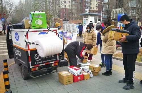 快递业大变局 加速转型综合物流供应商