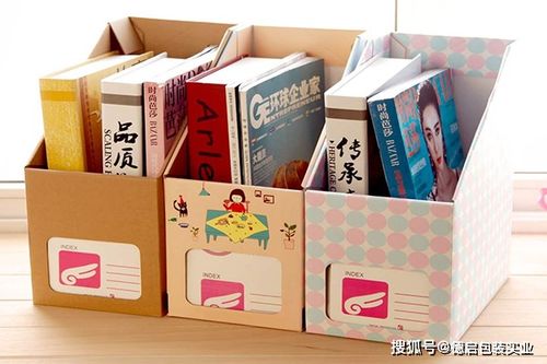 邮政监管局投诉平台 邮政监管局投诉平台