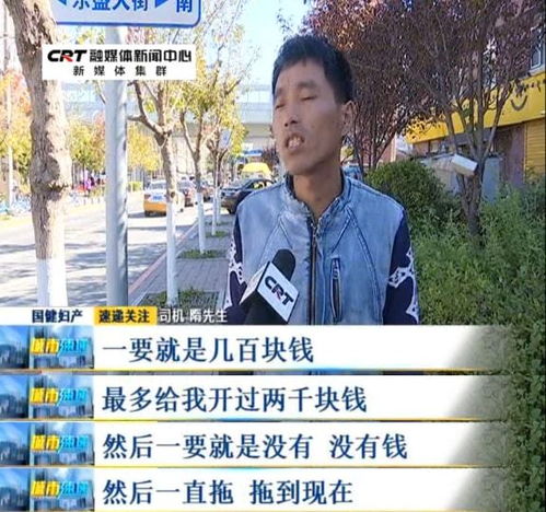 上海到防城港物流专线