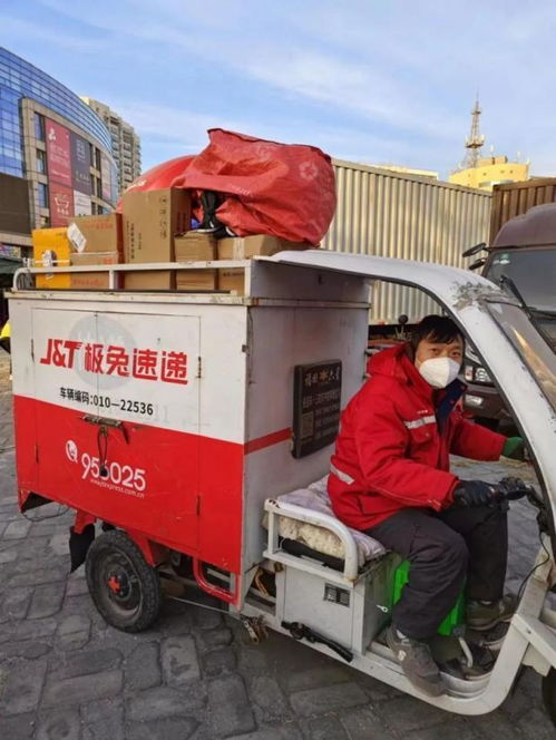 顺丰快递查询单号淘宝