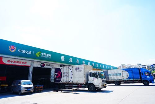 上海物流跟单员招聘