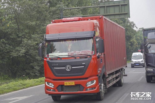 物流管理系统软件有哪些