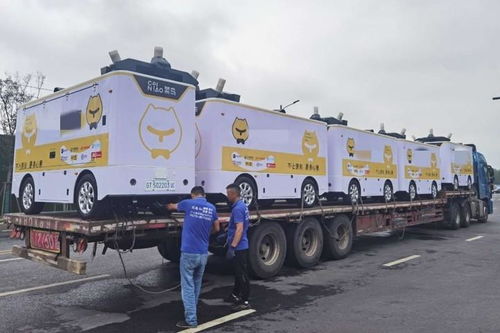 石家庄 我市入选国家物流标准化试点