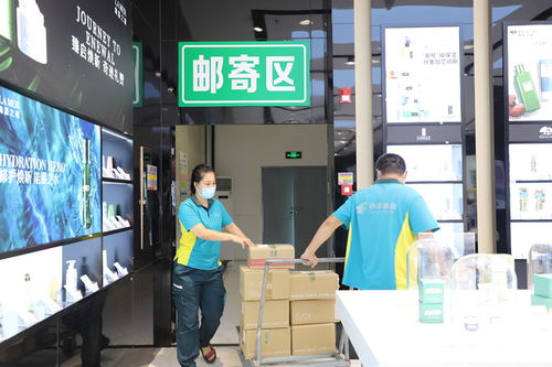 <b>3000元茶盘碎了快递只愿赔186元</b>