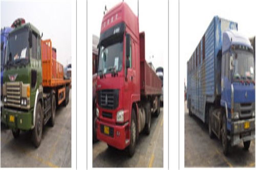 物流行业报告册评语