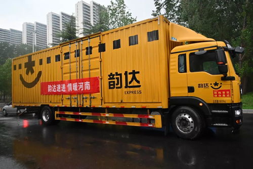 武汉到青岛自驾游费用 武汉到青岛自驾游费用
