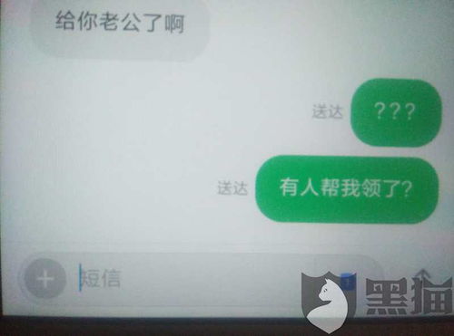 衢宁铁路浙江段货运开通运营 衢宁铁路浙江段货运开通运营