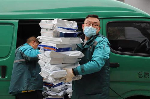 广州东华实业 广州东华实业市场发现有限公司