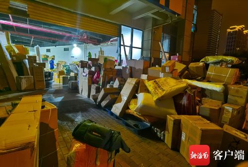 顺丰旗下有哪些快递公司 顺丰旗下有哪些快递公司