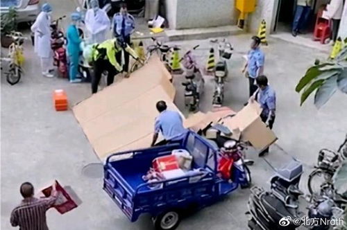 美国ems快递查询单号