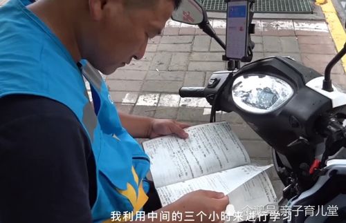 刘嘉玲向窦骁何超莲道歉