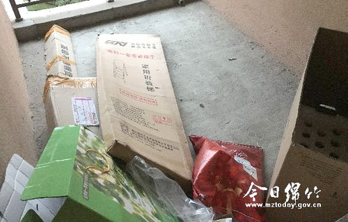 上海到深圳机票价格