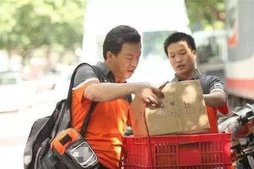 tnt游戏怎么下架了