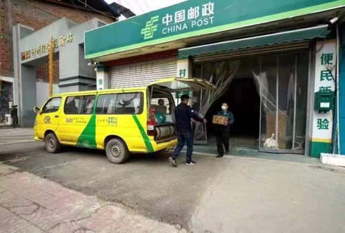 邮政最怕怎么投诉他们 邮政最怕怎么投诉他们