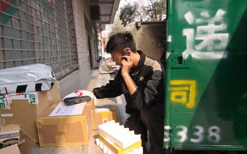 哪个快递能寄国际快递