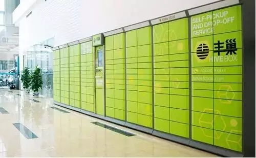 邮政小包单号查询包裹电话号码