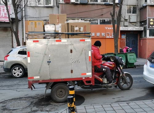 EMS快递单号如何便捷查询