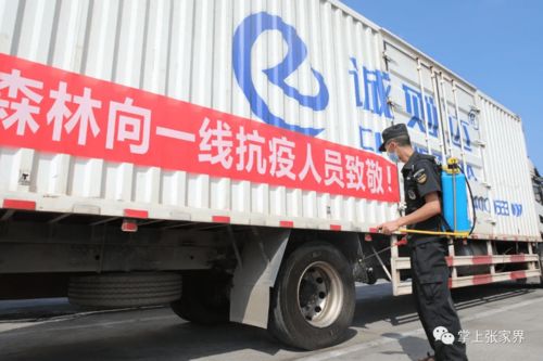 绿色物流发展需要激励与约束并重