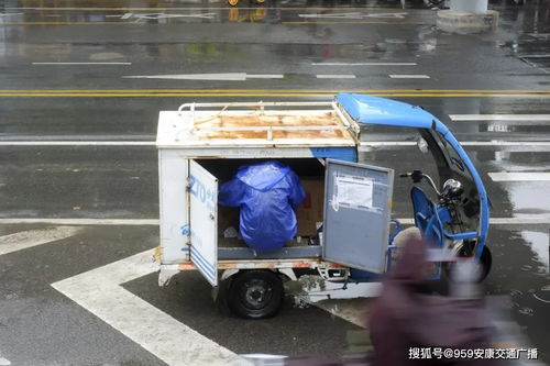 怎样查ems到哪里了