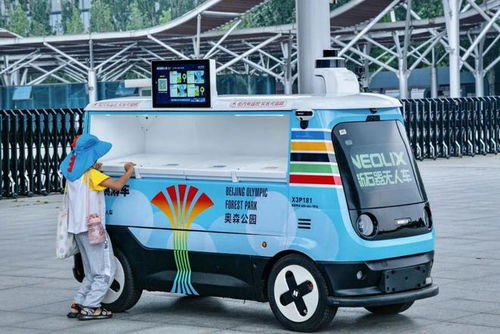 江铃福特轻客喊你来摆摊啦