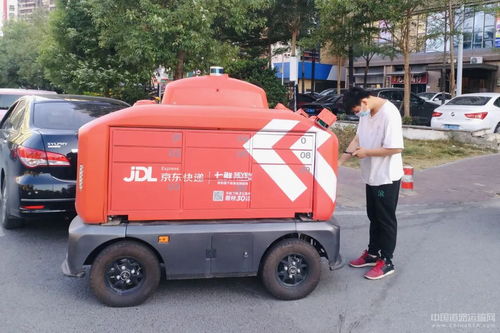 ST大集股吧 大集股票吧