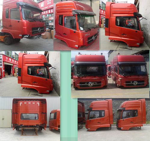 <b>全国物流查询网上查询中通快递</b>