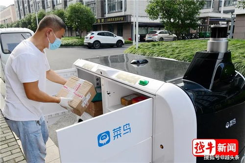 快递一公斤多少钱查询