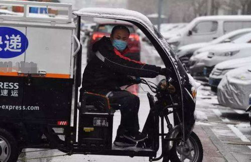 菜鸟驿站如何安全登录 解决你的登录问题