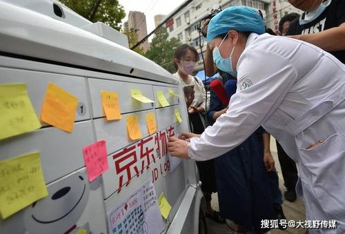 快递查询单号查询系统