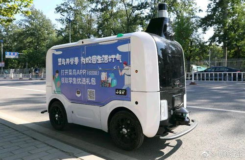 铁路时评 高铁快递应势发展 国民鱼和熊掌兼可