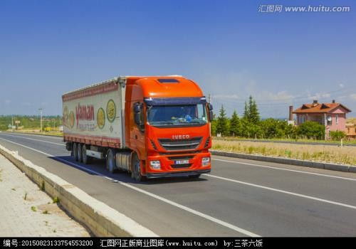 跨境支付再扩容 连连支付获泰国支付牌照