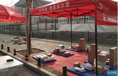 武汉至烟台火车乘坐攻略 如何便捷出行