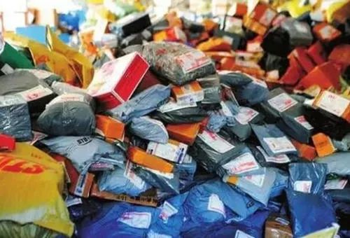 圆通快递如何方便快捷地查询物流信息