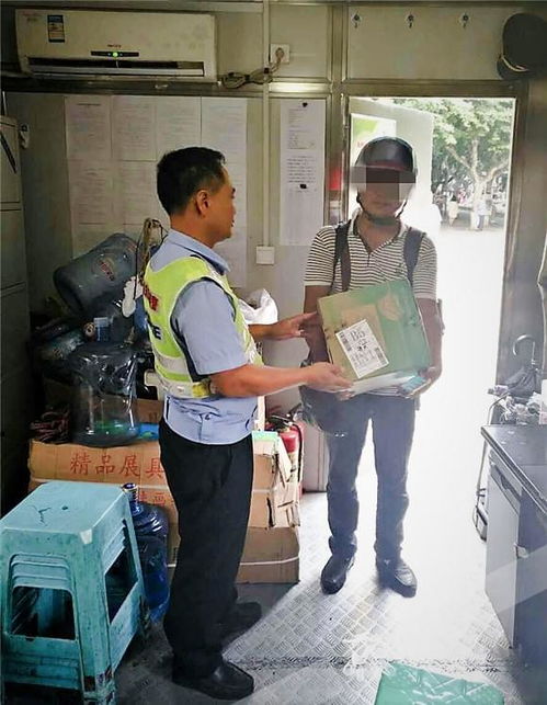 男子驾车失控撞村民致1死4伤