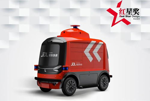 我国第三方物流的现状