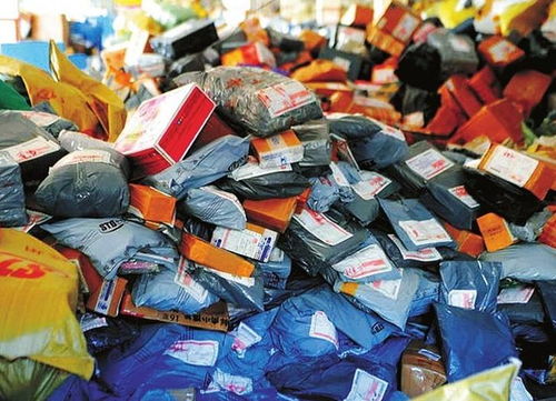 云快递便是云物流吗 云快递便是云物流吗