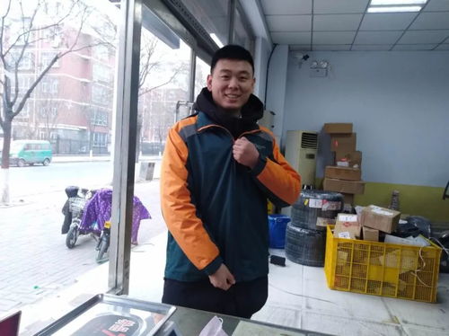 倪妮刘浩存在张艺谋面前哭了