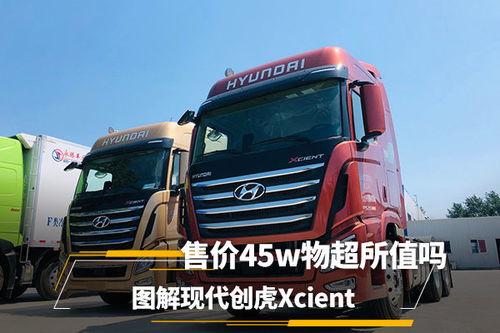 京东快递进入同城速递市场 首批开通的城市有