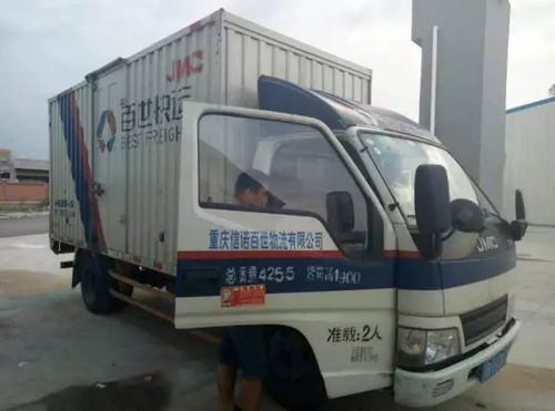 2025年上半年深圳快递业务量超4.15亿件 收入76亿元