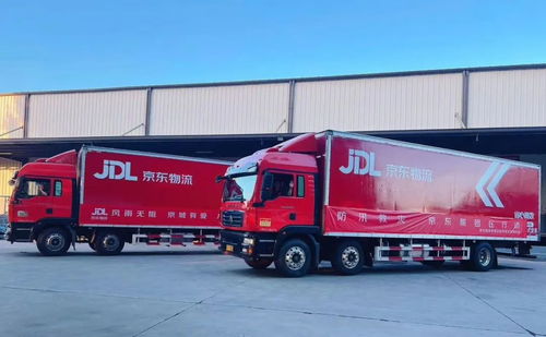 韵达速递跟韵达快运啥区别