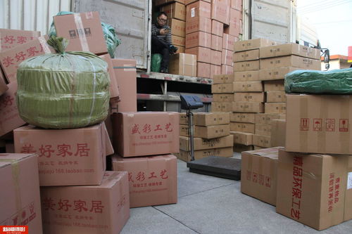 <b>上海到浙江的快递要多久</b>