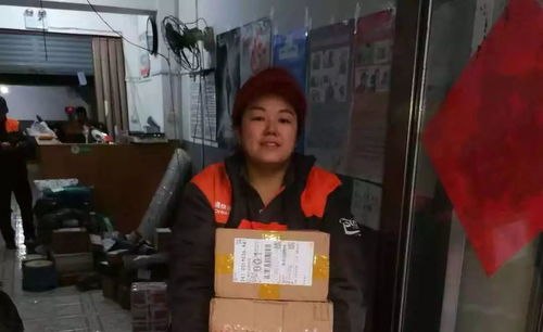 为什么这两天快递到北京就不走了快件一向停留在中转站不动