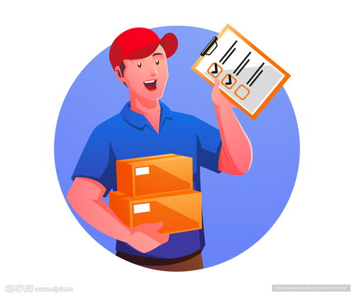 西乡顺丰快递在哪里 快递服务点位置查询